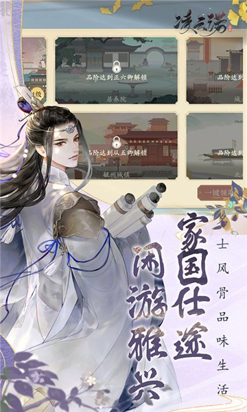 凌云诺礼包版