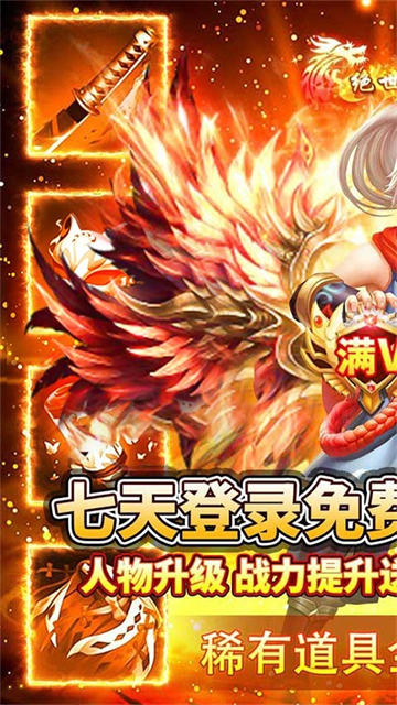 九州行福利版