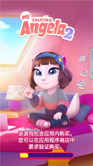 怎么玩配图1