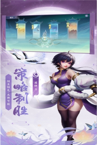 少年仙界传百度版(图3) 少年仙界传百度版(图3)