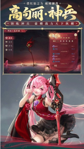 大唐无双
