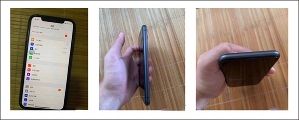 闲鱼app(图2)