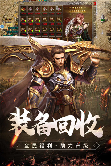 九龙传奇(图2) 九龙传奇(图2)