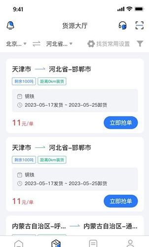 德天大宗(图1) 德天大宗(图1)