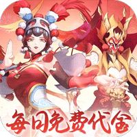 九州幻境城折扣版