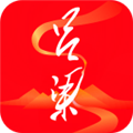 吕梁通手机app