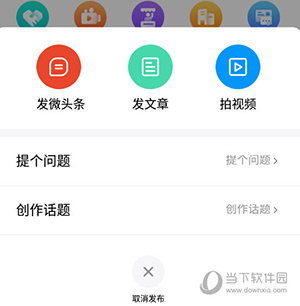 食品招商网怎么发表文章