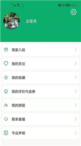 装修之友(图1) 装修之友(图1)