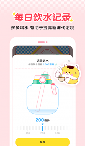 喵轻