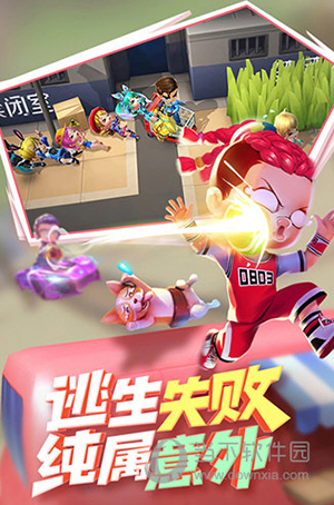 逃跑吧少年