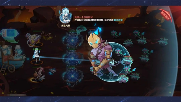 英雄如约而至魅族版(图5) 英雄如约而至魅族版(图5)