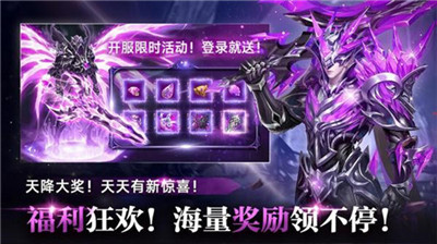 奇迹怀旧服(图2) 奇迹怀旧服(图2)
