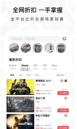 jump游戏社区(图2) jump游戏社区(图2)
