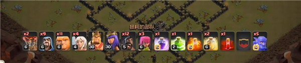 流派搭配推荐配图5