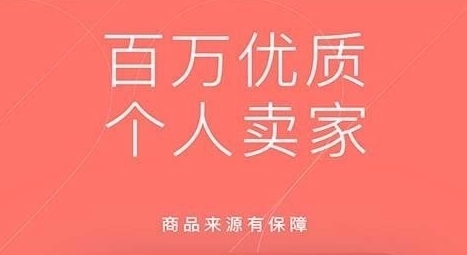 软件优势配图1