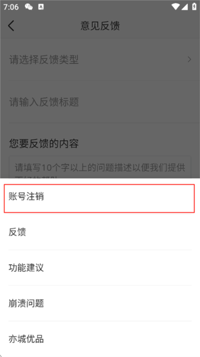 尚亦城(图6) 尚亦城(图6)