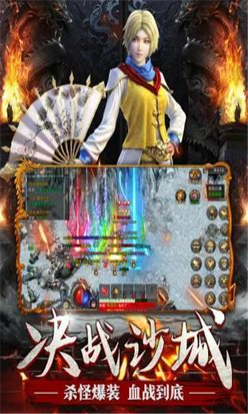 玲珑百倍神器(图2) 玲珑百倍神器(图2)