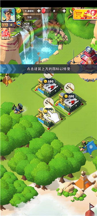 口袋奇兵国际服(图7)