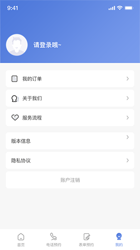 极客修洗衣机维修(图3) 极客修洗衣机维修(图3)