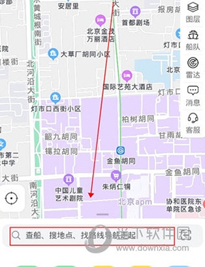 船佳宝(图6) 船佳宝(图6)