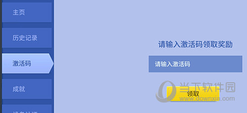 CubeStation(魔方星球)(图11) CubeStation(魔方星球)(图11)