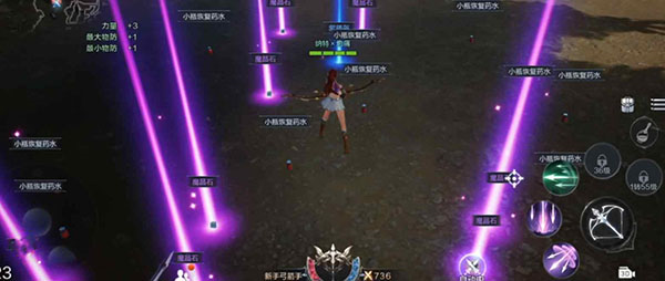 全民奇迹2手游正版