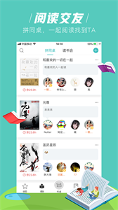 玄青小说