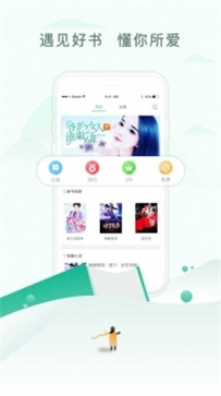 乐可小说(图1) 乐可小说(图1)