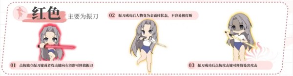 永劫无间手游内测服(图9)
