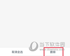 HiKnow(华为企业技术支持)(图7) HiKnow(华为企业技术支持)(图7)