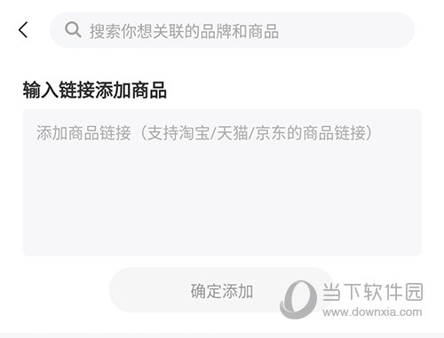 一兜糖(图8) 一兜糖(图8)