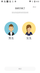 木瓜小说(图1)