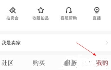 域鉴(图8) 域鉴(图8)