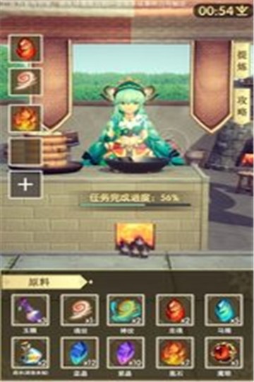 征服者大陆猎龙(图1) 征服者大陆猎龙(图1)