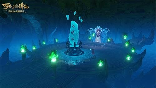 梦幻新诛仙b站客户端(图6)