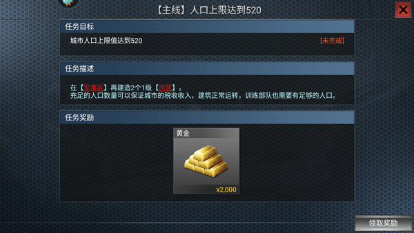 二战风云