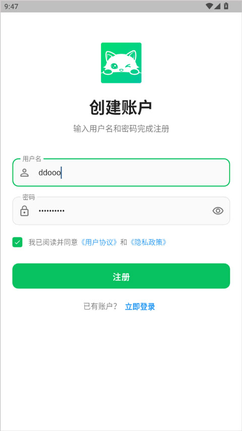 dreamlo(图1)