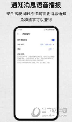 安驾记录仪(图3) 安驾记录仪(图3)