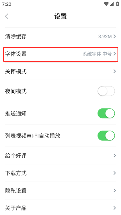 海报新闻(图10) 海报新闻(图10)