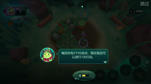 动物森林法则官方版(图4) 动物森林法则官方版(图4)