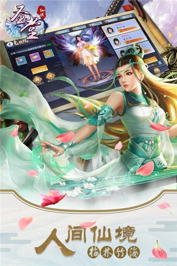 圣堂GM版