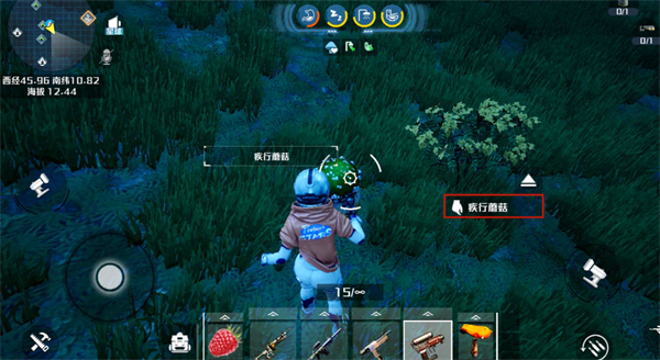 创造吧我们的星球