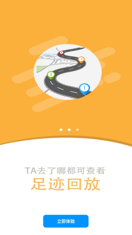 小见(图4) 小见(图4)