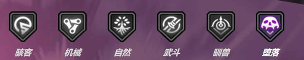 明日边境18