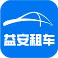 益安租车