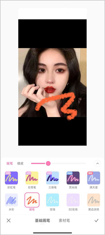 怎么画画配图2