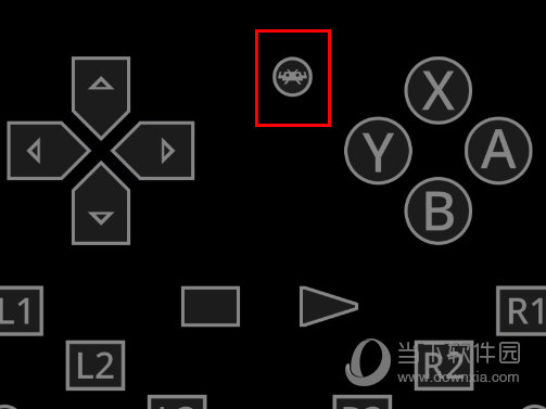 retroarch模拟器中间菜单