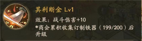 叫我大掌柜海外版