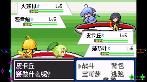 口袋妖怪去吧洛奇亚破解版