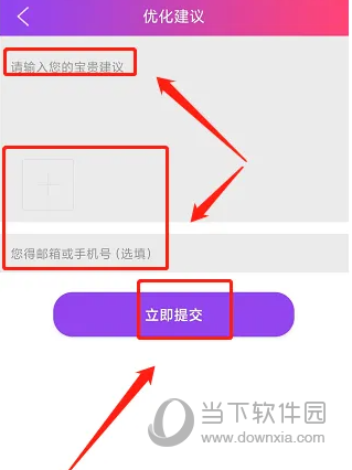 闲选按摩(图10)